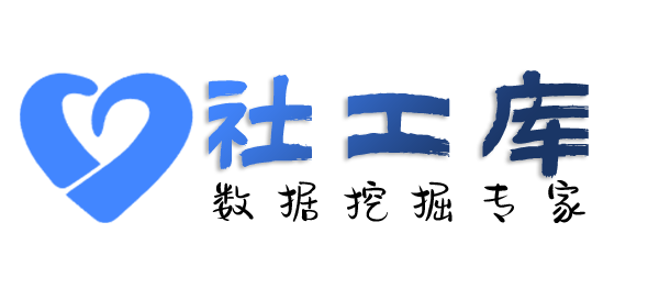 车档查女友探探号